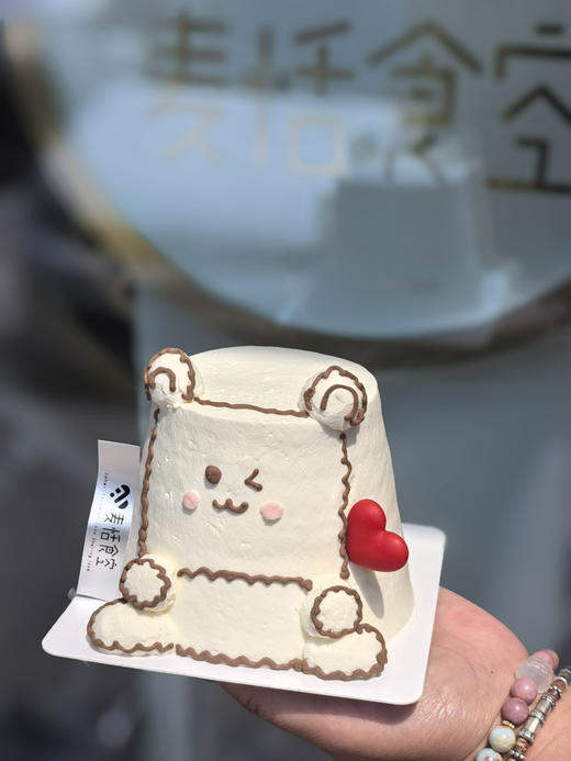 6.1儿童节 线条小熊 (原味奶油， 水果夹心，哈密瓜芒果) 商品图0