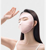 小野和子防晒面罩 商品缩略图5
