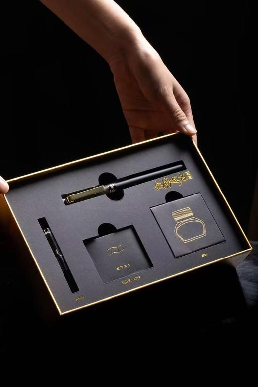 【48小时发货】笔下 钢笔礼盒【金榜题名】 墨水款 文创礼品礼物 商品图3