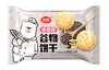 【休闲零食】思朗高纤维奇亚籽谷物饼干  80g/袋 商品缩略图0