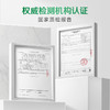 好爸爸天然植物基亲肤洗衣露950g（手洗专用） 商品缩略图4