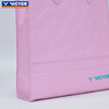 VICTOR威克多羽毛球包 活力系列休闲托特包BG5913 商品缩略图4