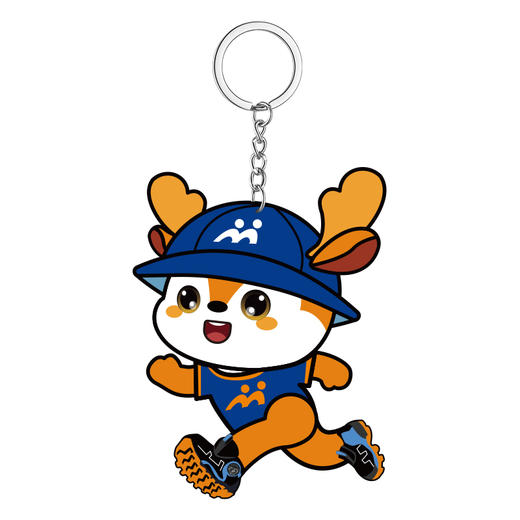 摩斯迪儿 跑步迪钥匙扣 商品图0