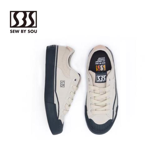 SBS/sbs052-990/经典板鞋 商品图1