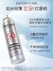 美肤宝防晒喷雾 150ml 商品缩略图0