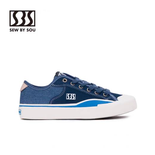 SBS/SBS052-661/经典板鞋 商品图1