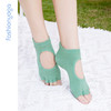 凡圣瑜伽春夏款女士瑜伽袜FW004 商品缩略图0