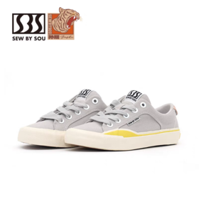 SBS/SBS051-141/经典板鞋