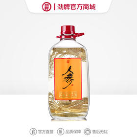 4.5L52度劲牌人参酒_1*1