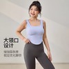 YOGACODE【火树银花系列】大码瑜伽服背心遮副乳加大胸垫微胖塑形裸感背心DWB215155 商品缩略图2