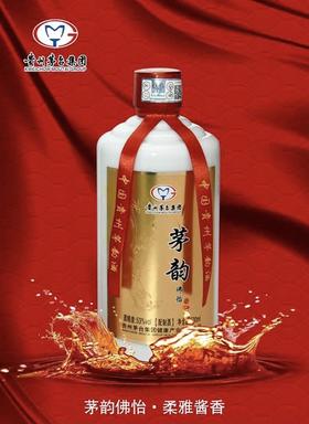 【广报智选自营】「茅韵」茅台集团出品 佛怡酒53° 500ml茅鹿源