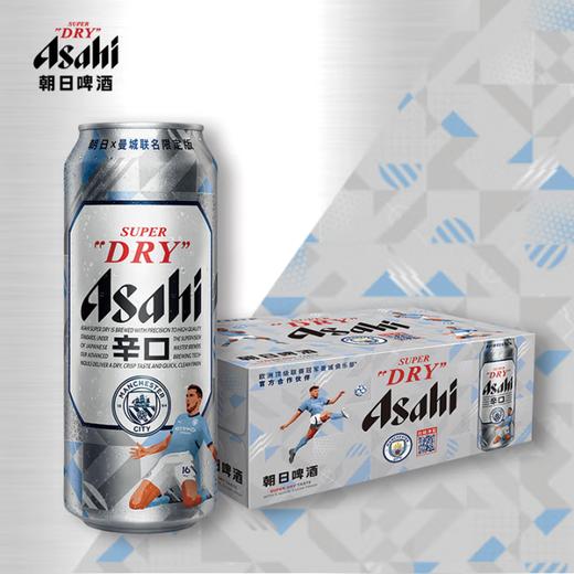 C朝日500ml超爽听装啤酒（箱） 商品图0