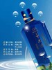 【广报智选自营】「茅鹿源」蒲公英配制酒（2022年）带茅台集团标 正品保障 商品缩略图0