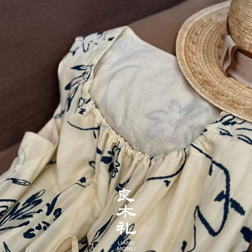 【不换不退】良木礼天丝连衣裙（25059） 商品图1