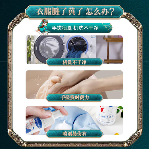 iLilace灵乐熙活氧抑菌泡洗粉 （盒装）10袋/盒 商品图3