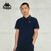 Kappa卡帕背靠背2025新款运动短袖polo衫吸湿速干t恤男款抗菌上衣 商品缩略图3