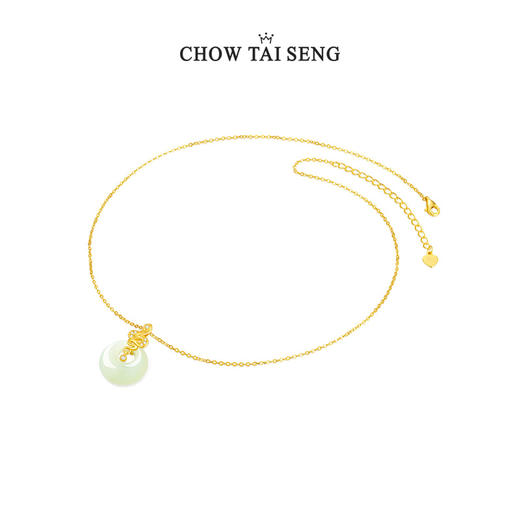 周大生平安扣生肖蛇项链和田玉国风新中式锁骨链生日礼物送妈妈Y 商品图2