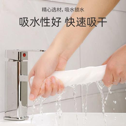 iLilace灵乐熙绵柔洗脸卸妆抽巾165g 商品图2