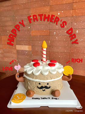 Jelly cat 父亲节款