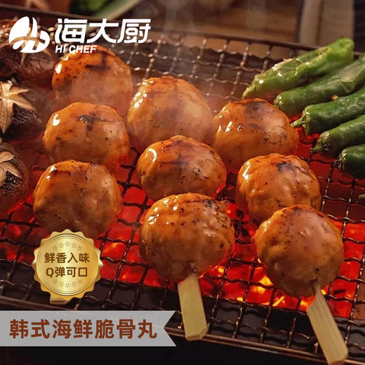 海大厨-烧烤礼盒 商品图3