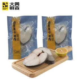 大黄鲜森 阿拉斯加黑鳕鱼鱼排 300g*2