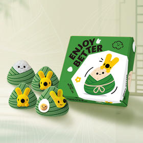 2025年端午毛绒团团粽子