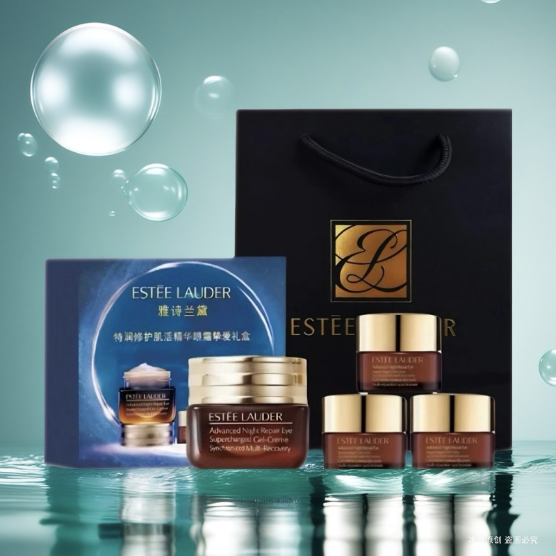 春季焕新【全球购&买15ml送15ml+礼盒送礼袋】ESTEE LAUDER雅诗兰黛特润眼霜1+3套盒 滋润眼周礼盒包装·现货速达