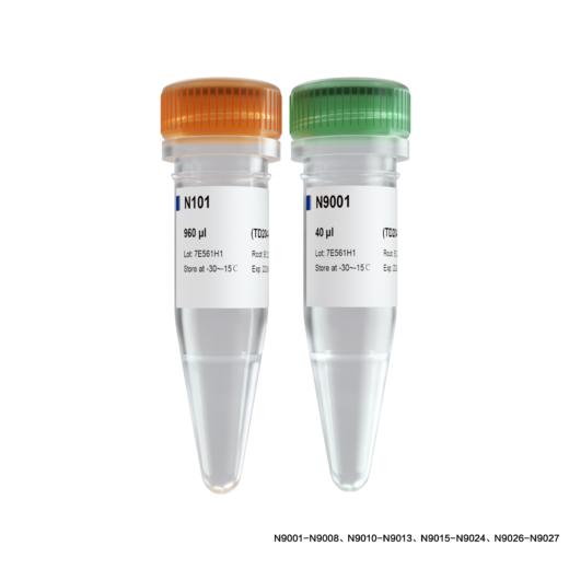 TruePrep Index Kit V4 for Illumina 商品图0