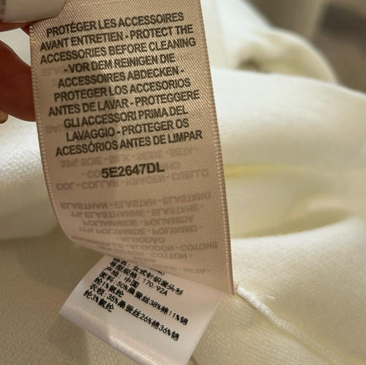 H针织上衣 商品图7