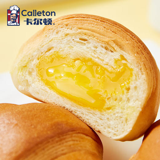 【分仓直发包邮】卡尔顿爆浆芝士味牛角包400g 商品图1