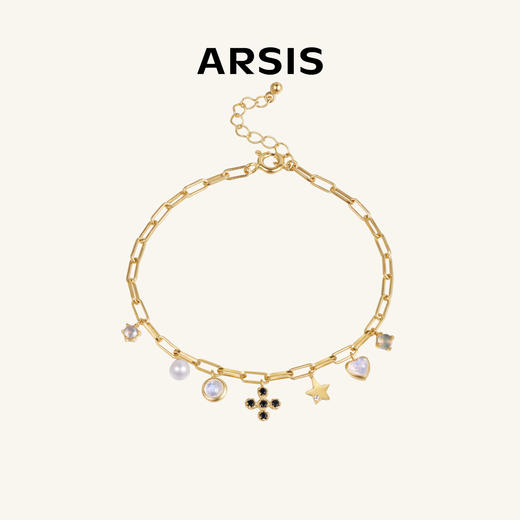 ARSIS银饰｜秘密花园系列 四叶草假日派对手链 商品图1