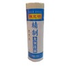 陈克明龙须精制挂面1kg 商品缩略图0