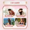 iLilace灵乐熙私护湿巾20片/盒 商品缩略图4