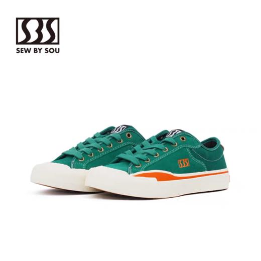 SBS/SBS052-533/经典板鞋 商品图0