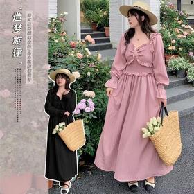 超值购【诗铭洛可】XCY871打揽连衣裙法式茶歇长袖裙A11-3