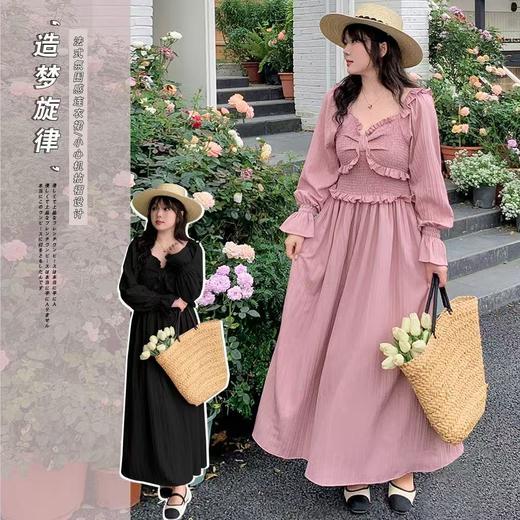 超值购【诗铭洛可】XCY871打揽连衣裙法式茶歇长袖裙A11-3 商品图0