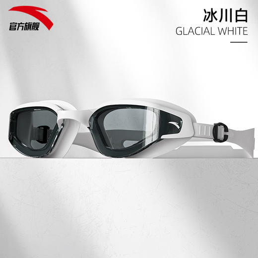安踏泳镜近视高清防雾防水专业游泳1825332708R 商品图2