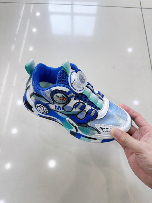 福得隆 L278 单网 33-38 纽扣 商品图2