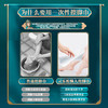 iLilace灵乐熙懒人擦脚布2包 商品缩略图3