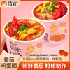 【桶装】茄汁玉米汤面102g/桶 商品缩略图0