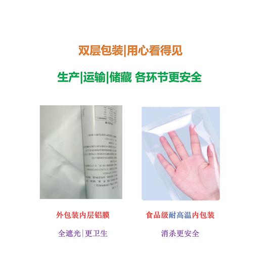 【丸香帅香菇鱼丸】香菇鱼肉鲜|传统工艺|鲜香味美|火锅必备 商品图6