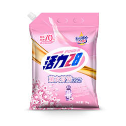 活力28薰衣芬芳洗衣粉(袋嘴)1kg（6971006662254）