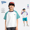 【清促】Bluem儿童短袖T恤插肩袖夏季男童短袖透气凉感男大童夏装 商品缩略图0