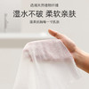 iLilace灵乐熙绵柔洗脸卸妆抽巾165g 商品缩略图3