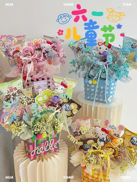Hello Kitty零食花篮