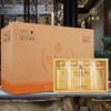 【第二件9折】五粮液 财富人生金砖 52度 浓香型白酒 500ml*4瓶礼盒装 拍2套发原箱 商品缩略图9