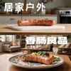 【丸香帅鱼肉香肠】鱼肉香肠|传统工艺|原料鲜|火锅必备 商品缩略图3