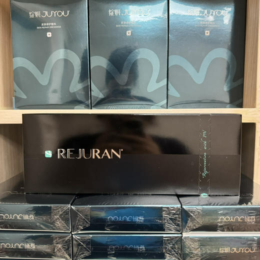 韩国内销本土版丽珠兰黑盒NFC防伪2支装/盒贵妇水光紧致k老 商品图2