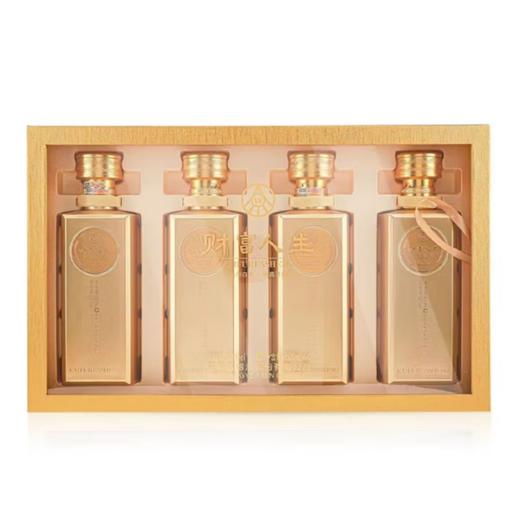 【第二件9折】五粮液 财富人生金砖 52度 浓香型白酒 500ml*4瓶礼盒装 拍2套发原箱 商品图5