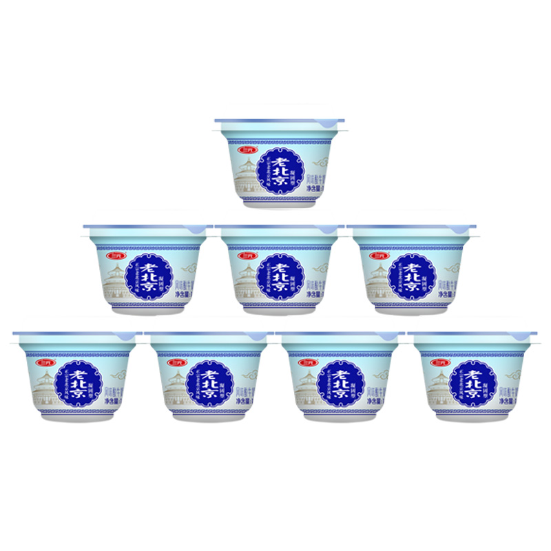 【快递到家-低温】老北京凝固型酸牛奶139g*8